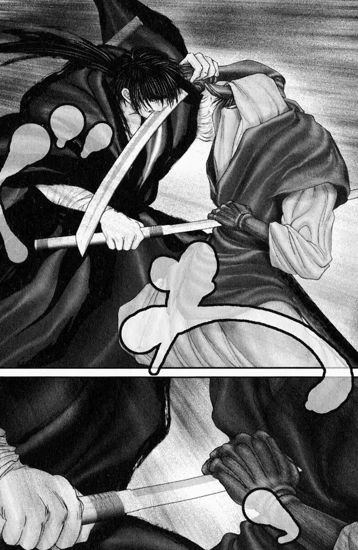 Onikiri Jyuzo Chapter 30 8